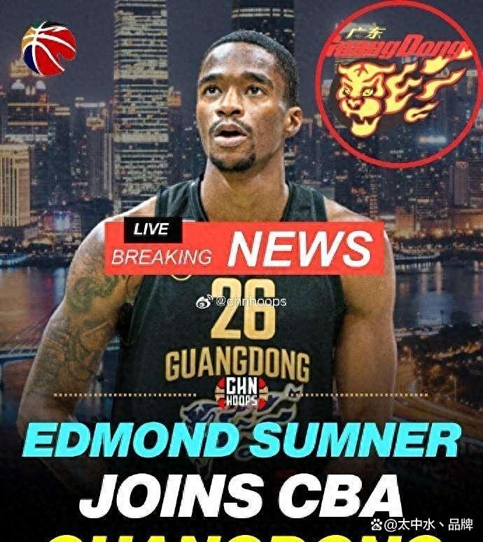 关于冲刺阶段突围战来临；广东宏远围绕德甲绝杀压哨；态度坚定；赛程密集仍需轮换的信息