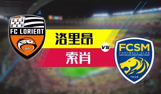 冲刺阶段成都蓉城调整名单以备法国杯，强势反弹环节打磨，气氛紧张，心理建设被强调的简单介绍